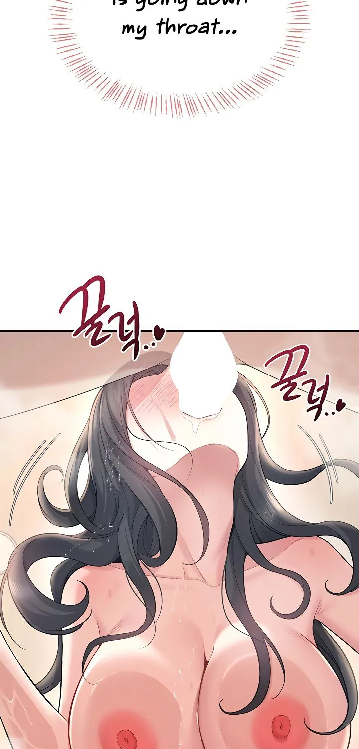 Read Synced for Pleasure chapter 36 image 39 on Lezhin