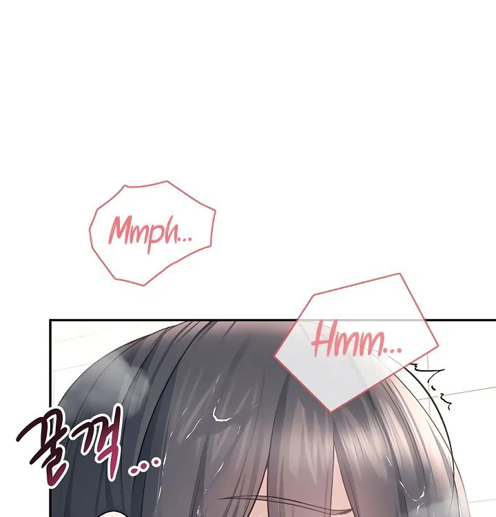Read Synced for Pleasure chapter 36 image 41 on Lezhin
