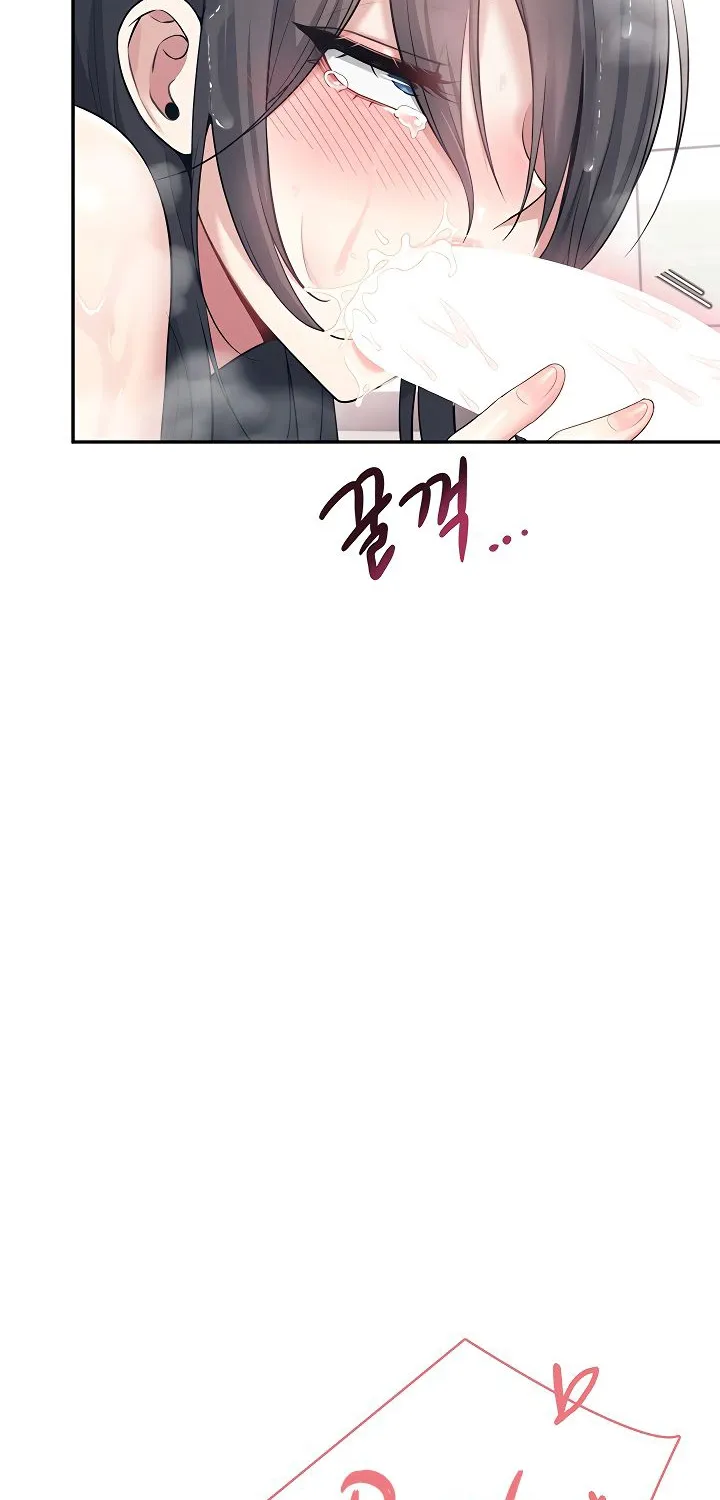 Read Synced for Pleasure chapter 36 image 42 on Lezhin