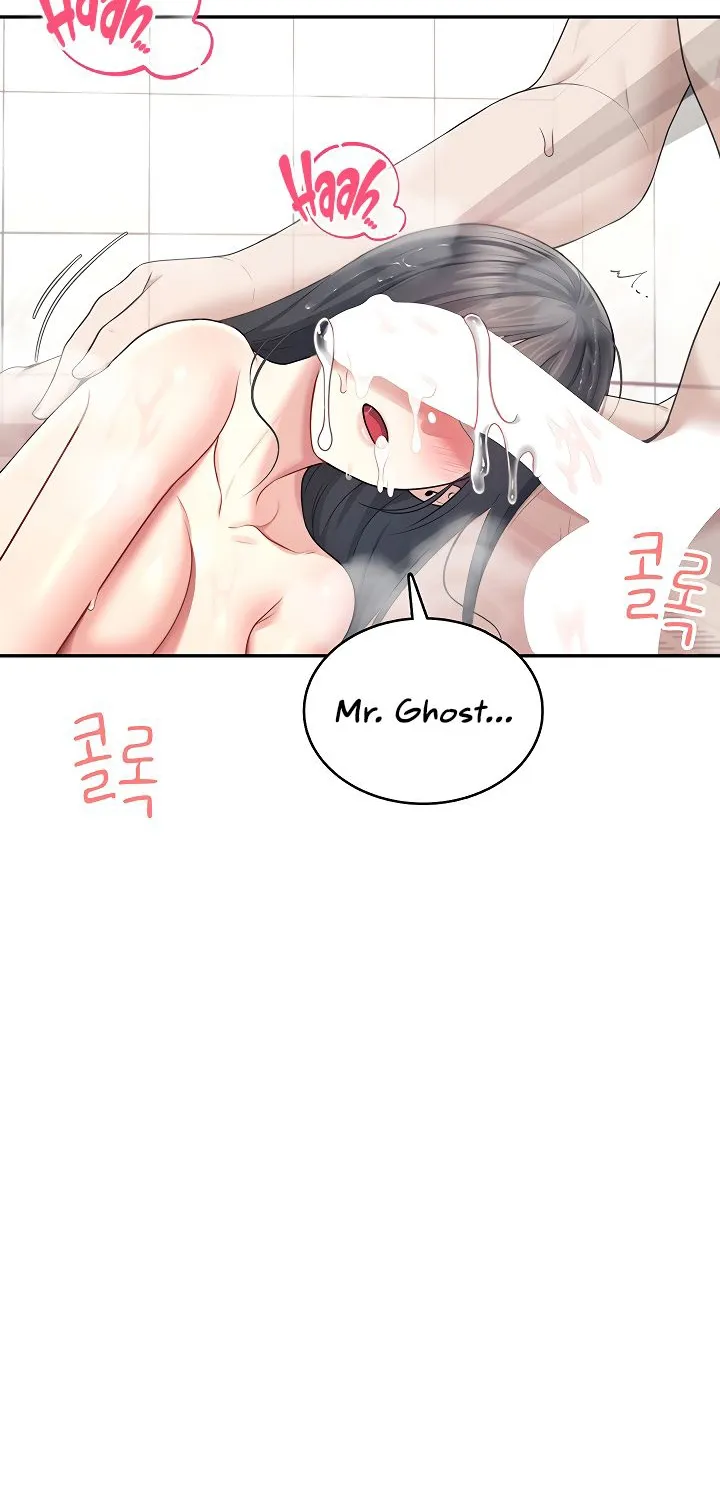 Read Synced for Pleasure chapter 36 image 45 on Lezhin