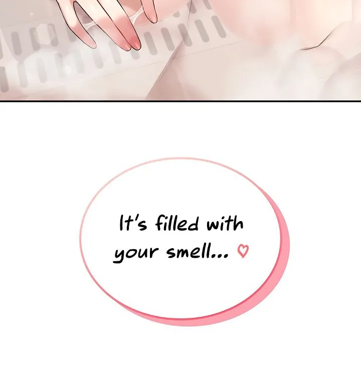 Read Synced for Pleasure chapter 36 image 47 on Lezhin