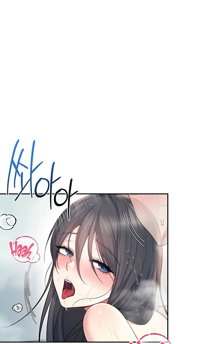 Read Synced for Pleasure chapter 36 image 5 on Lezhin