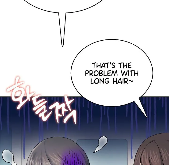 Read Synced for Pleasure chapter 36 image 56 on Lezhin