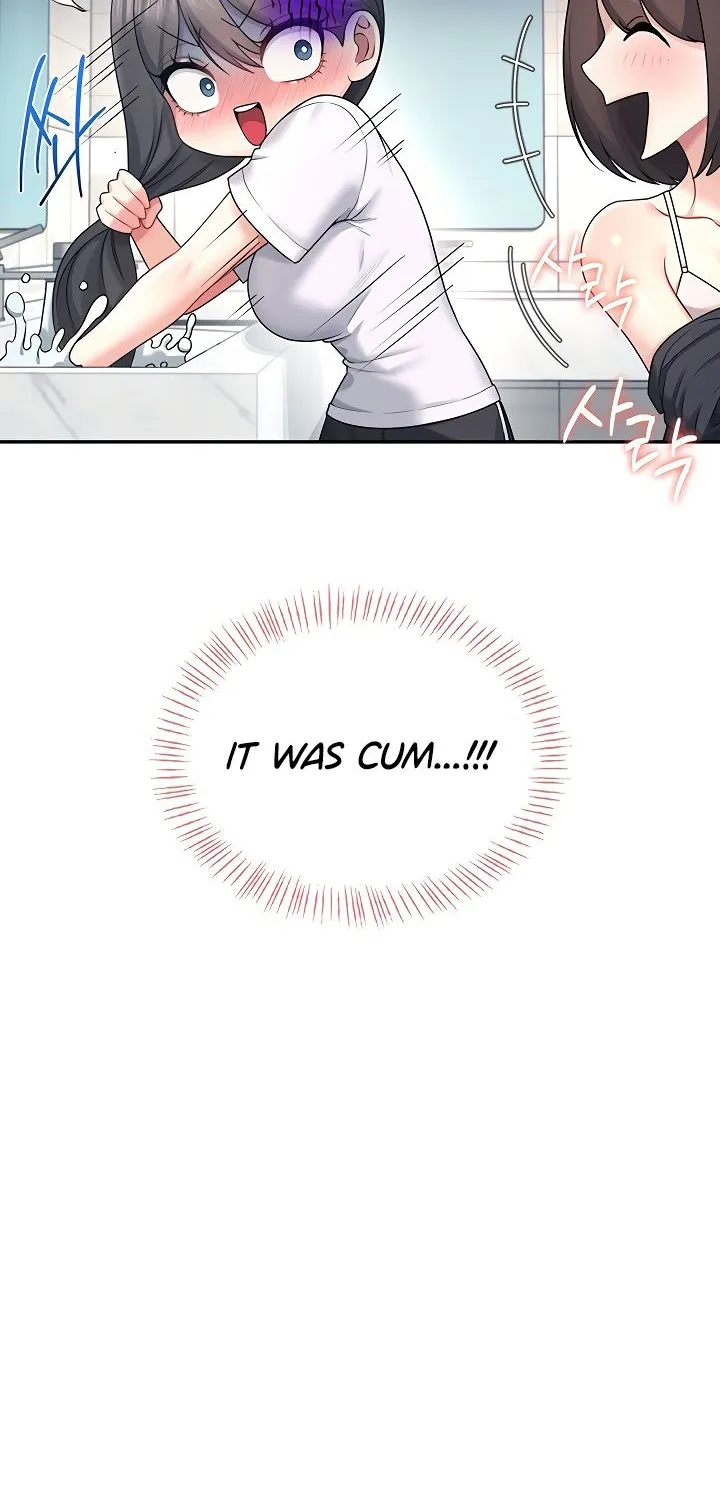 Read Synced for Pleasure chapter 36 image 57 on Lezhin