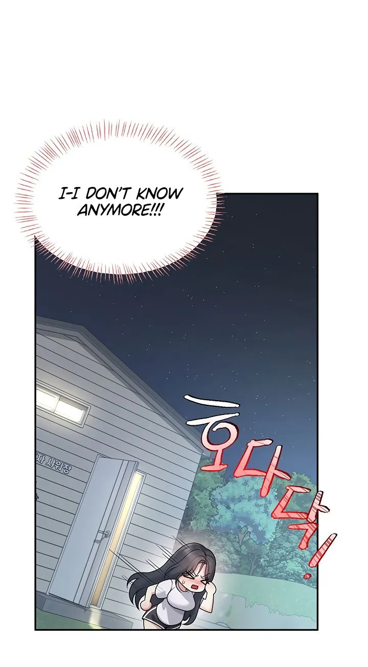 Read Synced for Pleasure chapter 36 image 62 on Lezhin