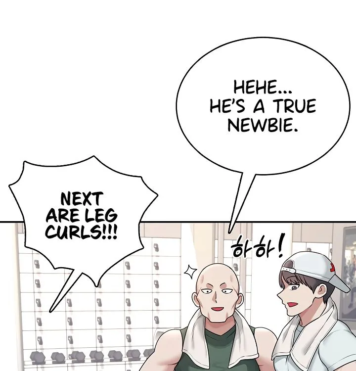 Read Synced for Pleasure chapter 36 image 71 on Lezhin
