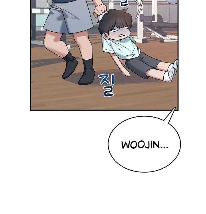 Read Synced for Pleasure chapter 36 image 74 on Lezhin