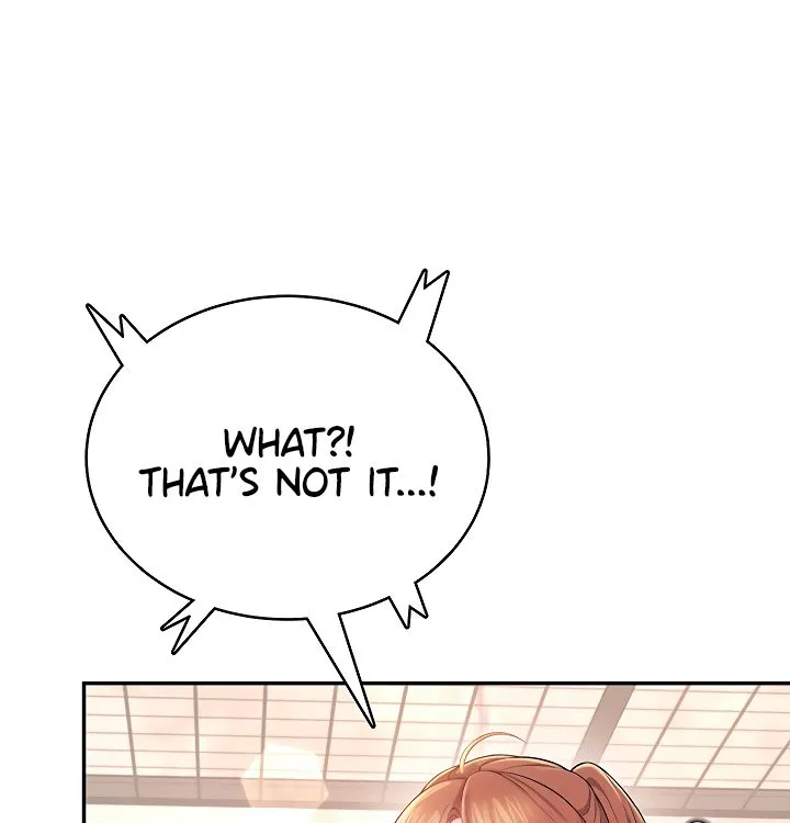Read Synced for Pleasure chapter 36 image 77 on Lezhin