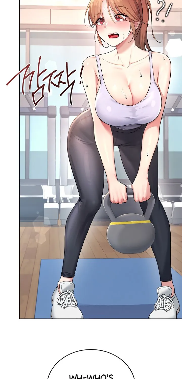Read Synced for Pleasure chapter 36 image 78 on Lezhin