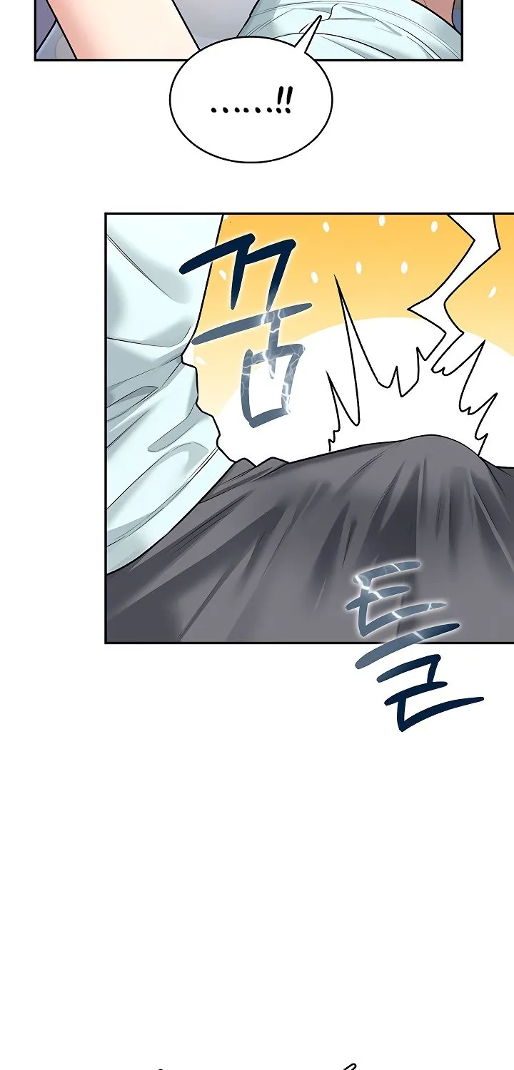 Read Synced for Pleasure chapter 36 image 91 on Lezhin