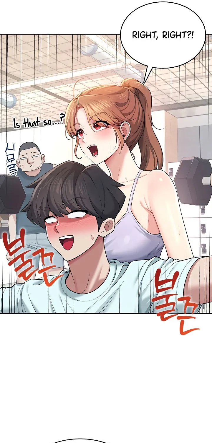 Read Synced for Pleasure chapter 36 image 93 on Lezhin