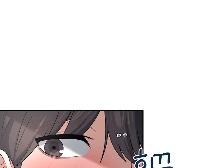 Read Synced for Pleasure chapter 36 image 98 on Lezhin