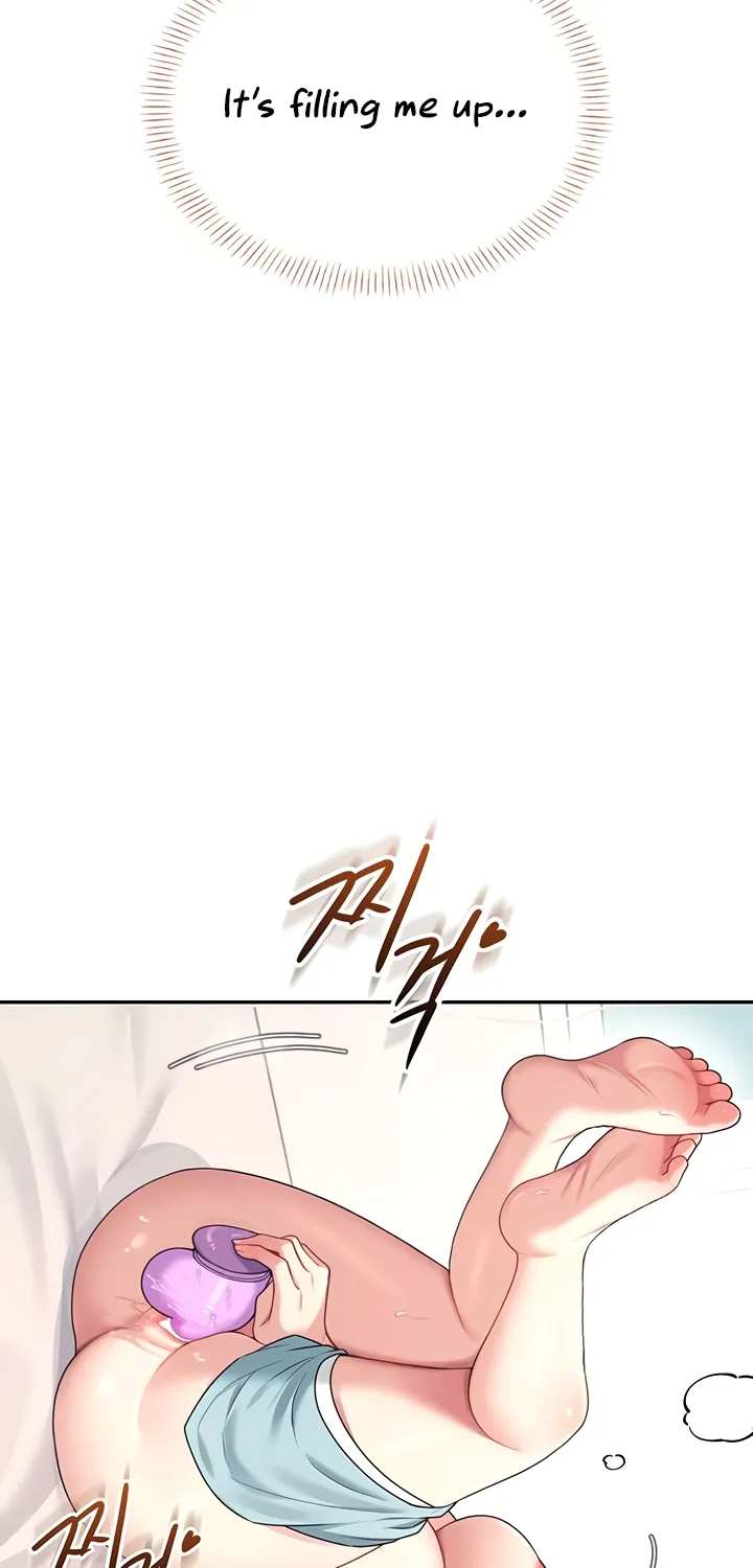 Read Synced for Pleasure chapter 37 image 100 on Lezhin