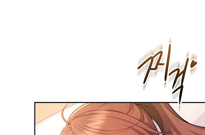 Read Synced for Pleasure chapter 37 image 104 on Lezhin