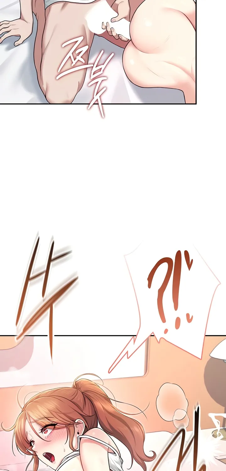 Read Synced for Pleasure chapter 37 image 109 on Lezhin
