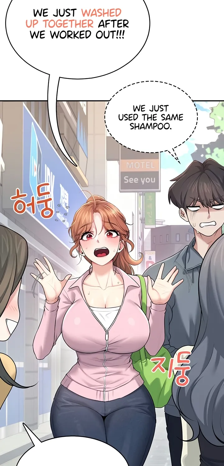 Read Synced for Pleasure chapter 37 image 34 on Lezhin