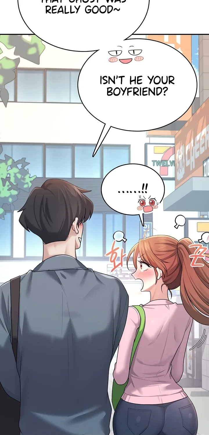 Read Synced for Pleasure chapter 37 image 45 on Lezhin