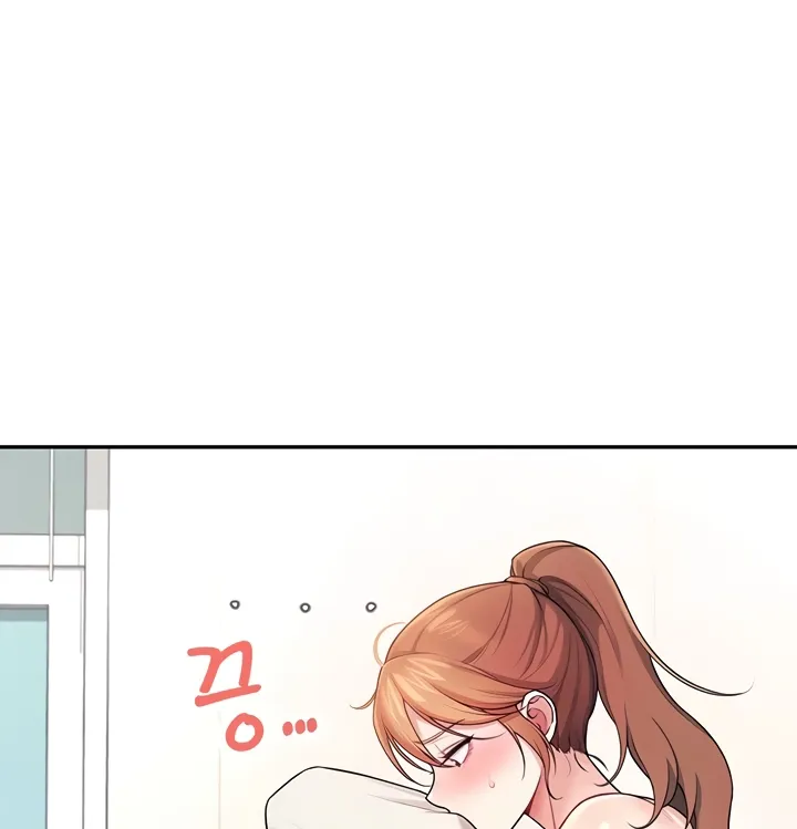 Read Synced for Pleasure chapter 37 image 50 on Lezhin