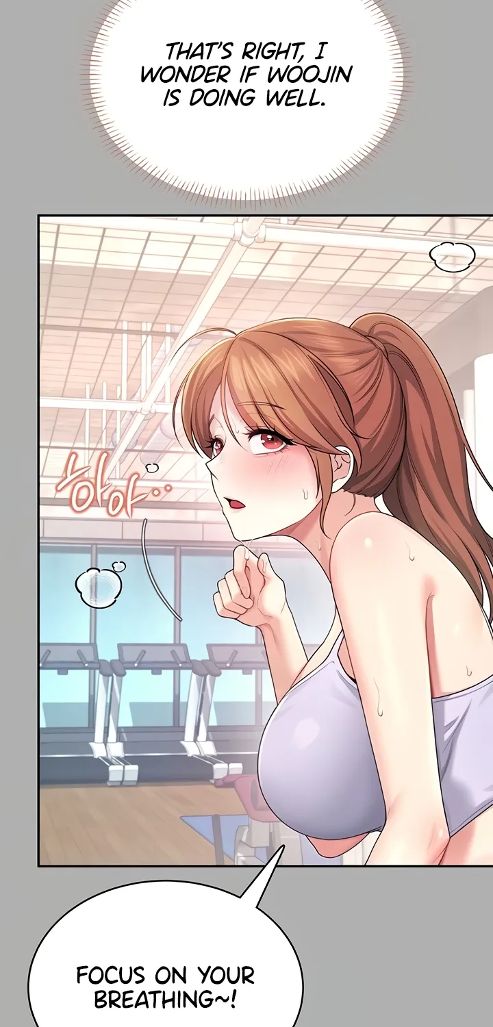 Read Synced for Pleasure chapter 37 image 69 on Lezhin