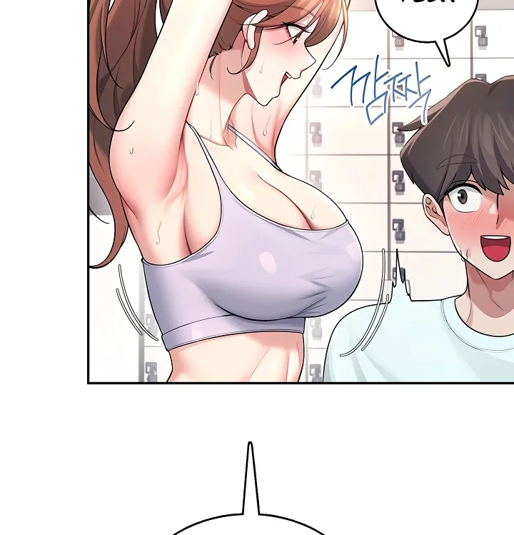 Read Synced for Pleasure chapter 37 image 8 on Lezhin