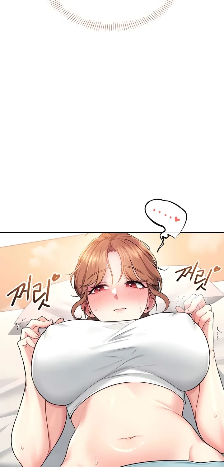 Read Synced for Pleasure chapter 37 image 81 on Lezhin