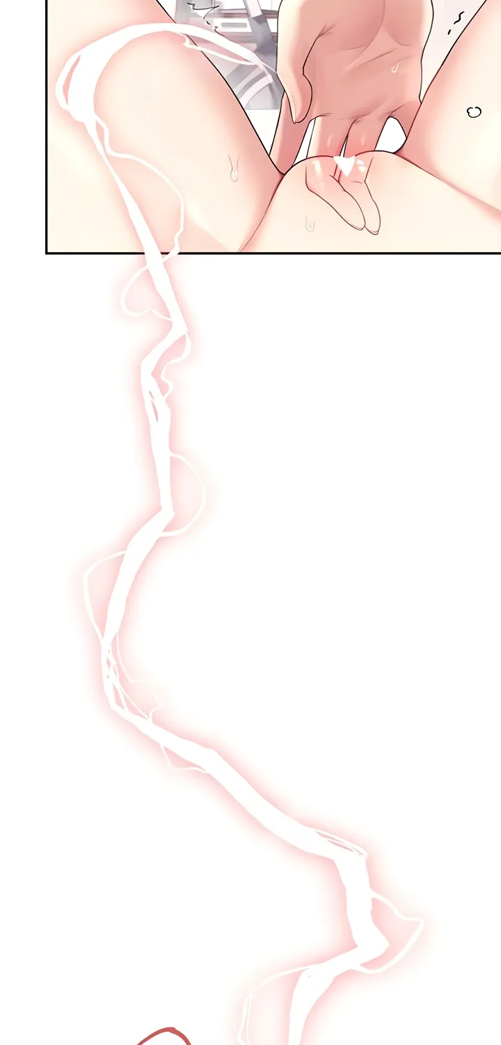 Read Synced for Pleasure chapter 37 image 88 on Lezhin
