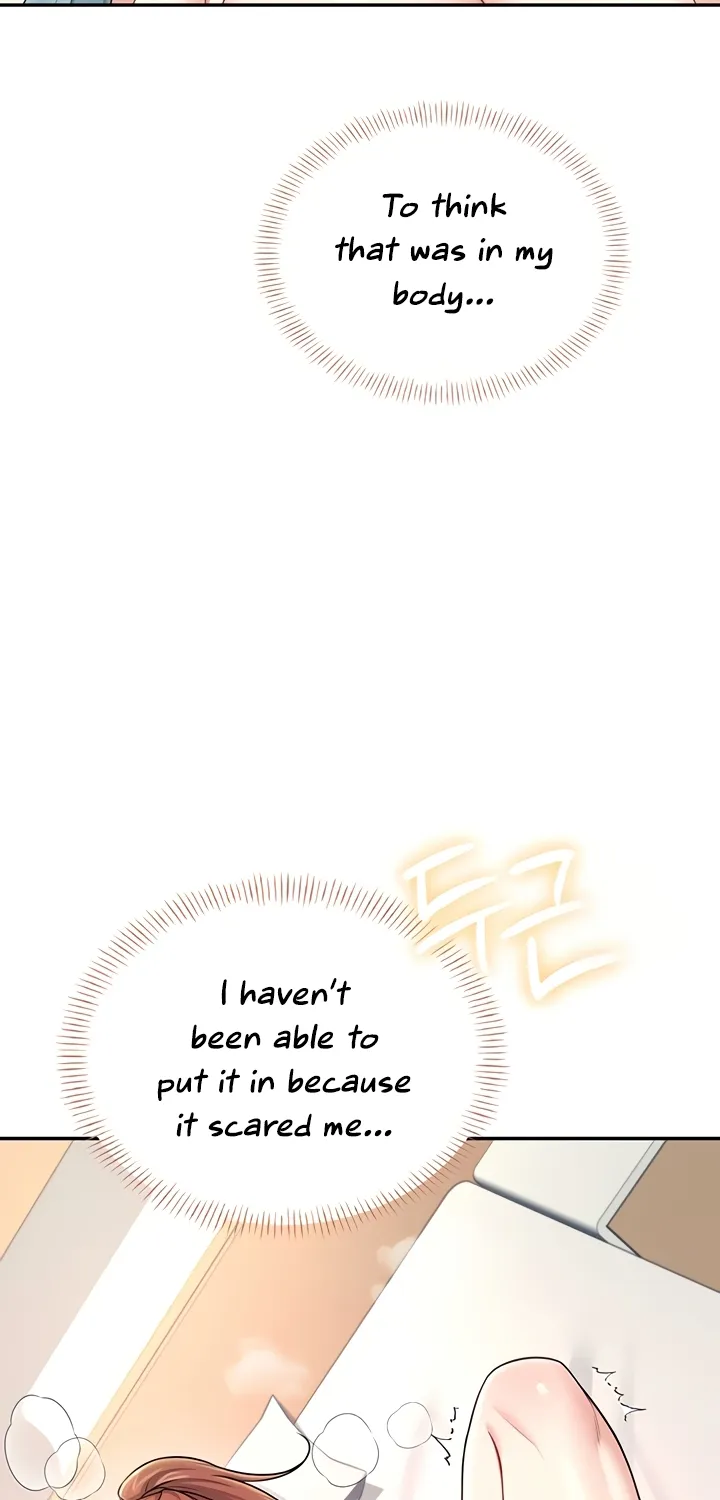 Read Synced for Pleasure chapter 37 image 93 on Lezhin