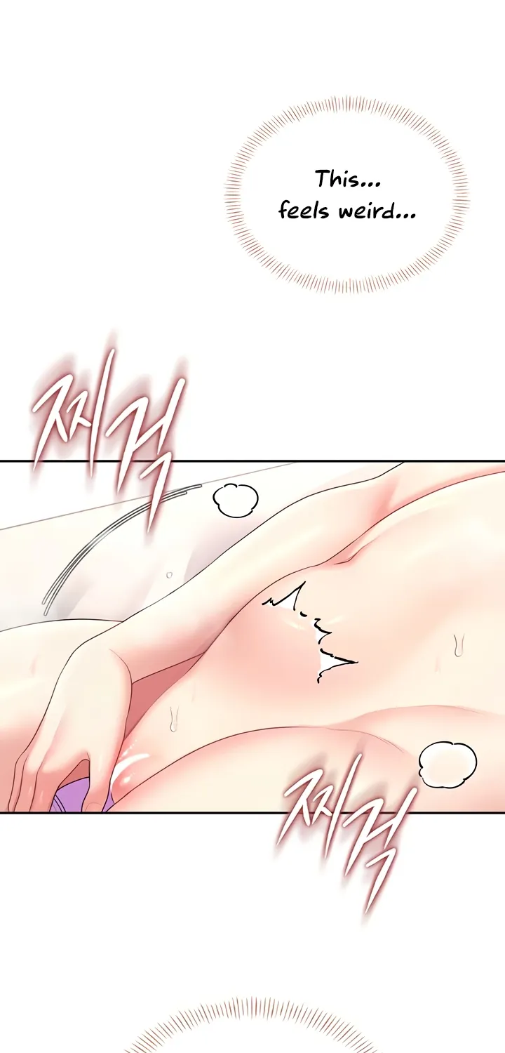 Read Synced for Pleasure chapter 37 image 99 on Lezhin