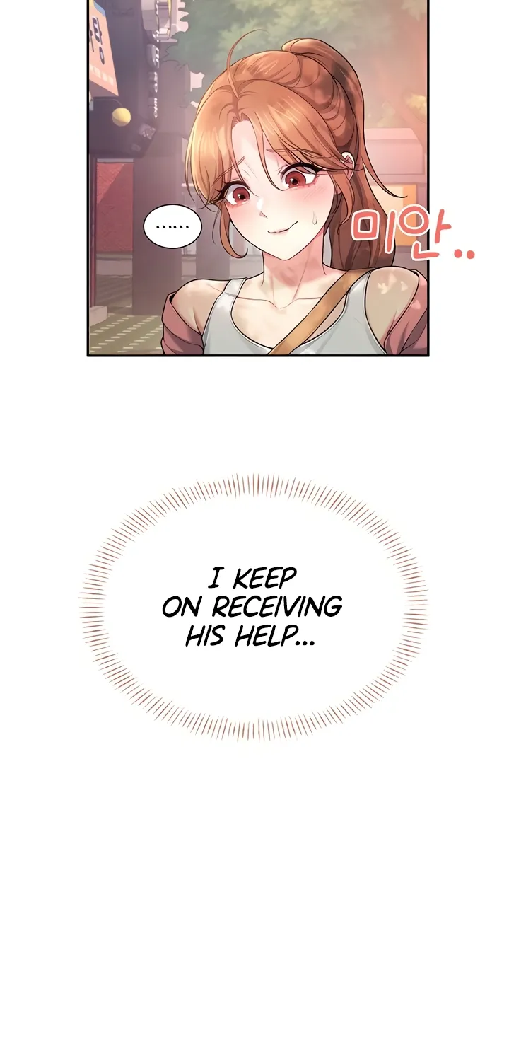 Read Synced for Pleasure chapter 38 image 103 on Lezhin