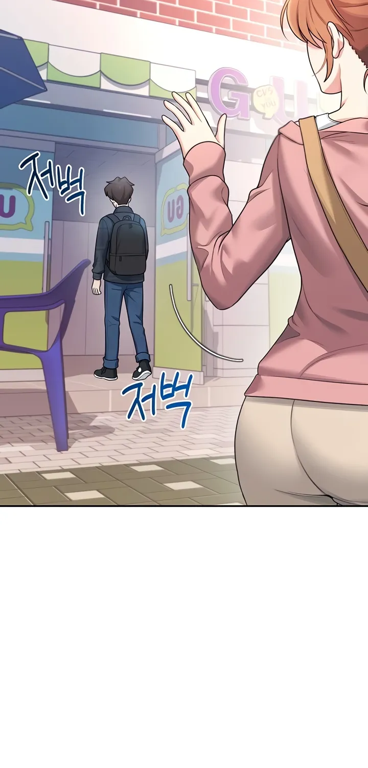 Read Synced for Pleasure chapter 38 image 109 on Lezhin