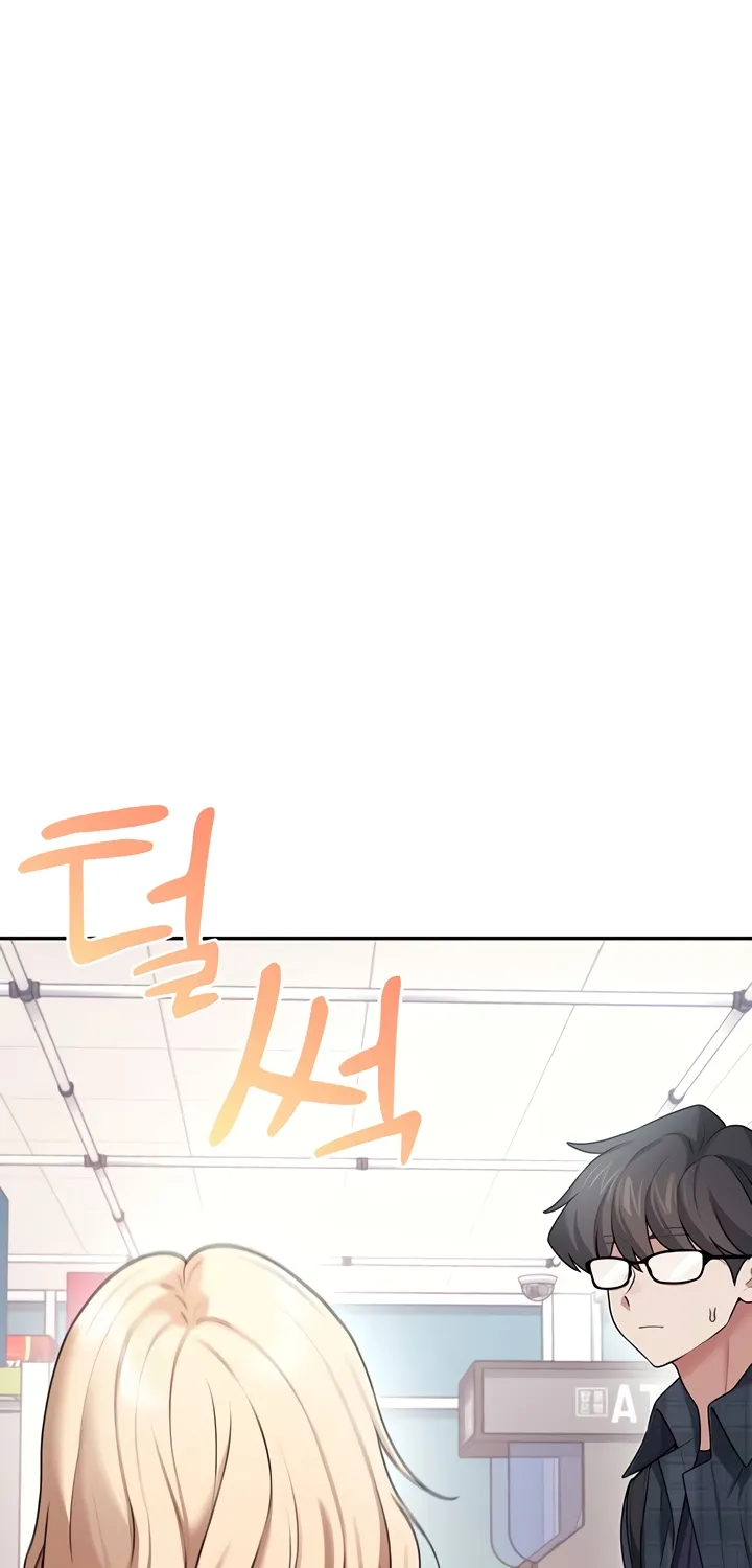 Read Synced for Pleasure chapter 38 image 117 on Lezhin