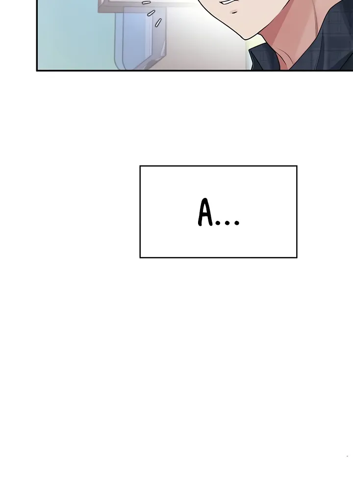 Read Synced for Pleasure chapter 38 image 119 on Lezhin