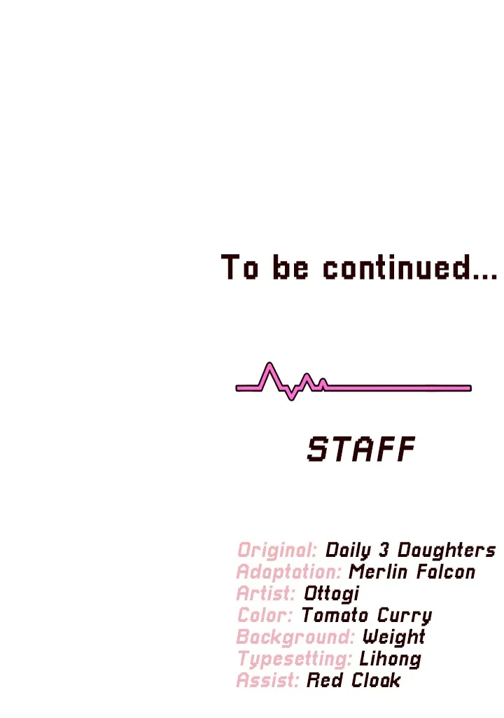 Read Synced for Pleasure chapter 38 image 122 on Lezhin