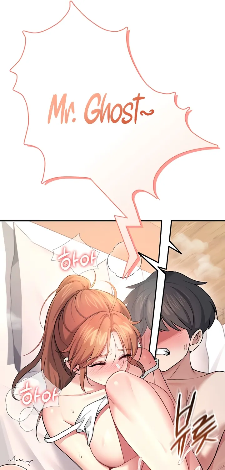 Read Synced for Pleasure chapter 38 image 33 on Lezhin