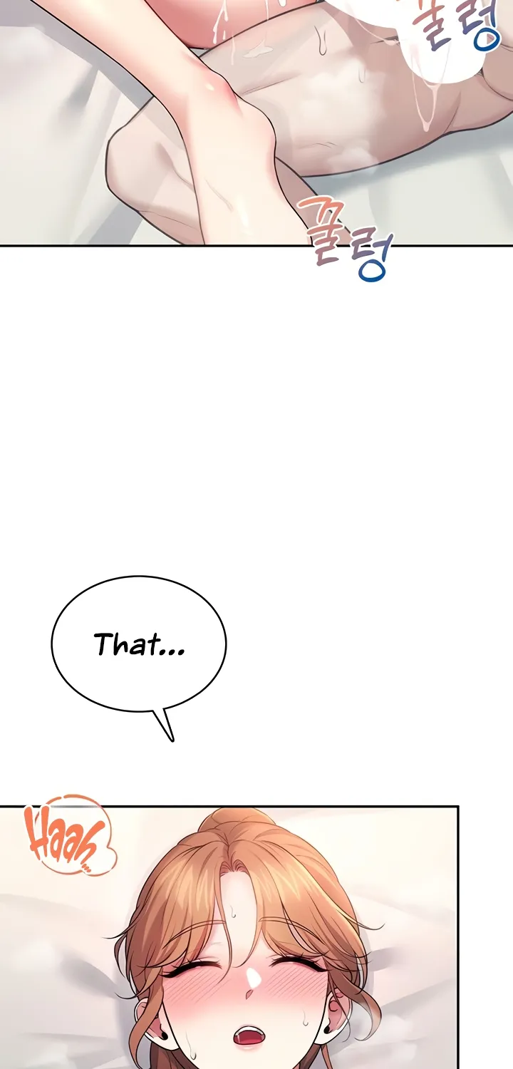 Read Synced for Pleasure chapter 38 image 37 on Lezhin