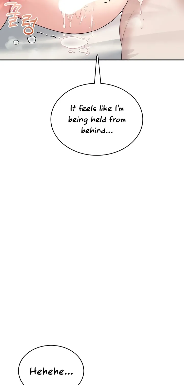Read Synced for Pleasure chapter 38 image 40 on Lezhin