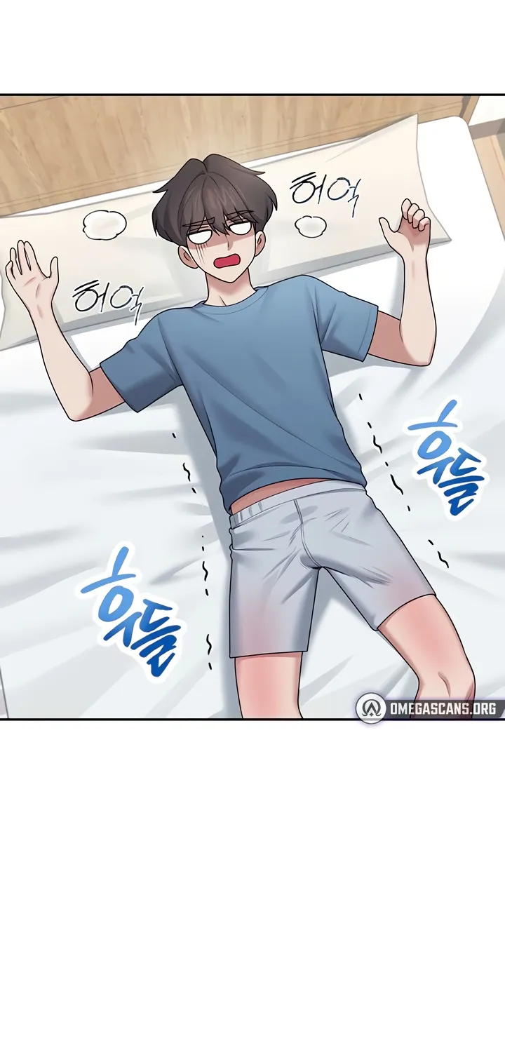 Read Synced for Pleasure chapter 38 image 48 on Lezhin