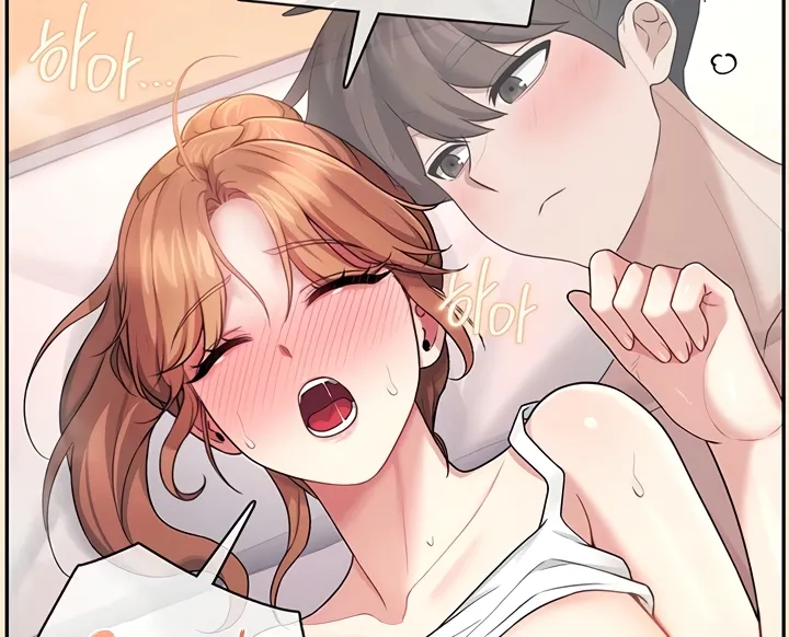 Read Synced for Pleasure chapter 38 image 50 on Lezhin