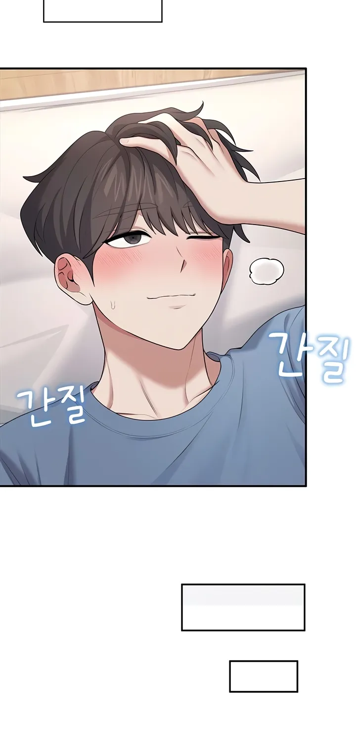 Read Synced for Pleasure chapter 38 image 52 on Lezhin