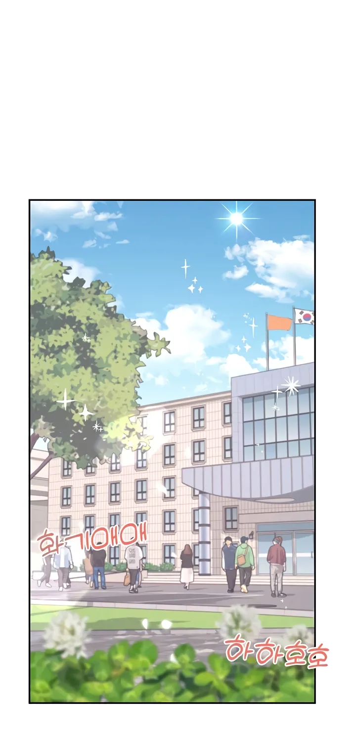 Read Synced for Pleasure chapter 38 image 63 on Lezhin