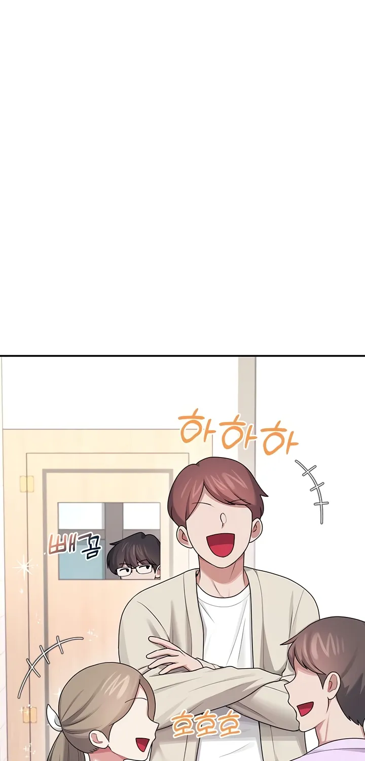 Read Synced for Pleasure chapter 38 image 64 on Lezhin