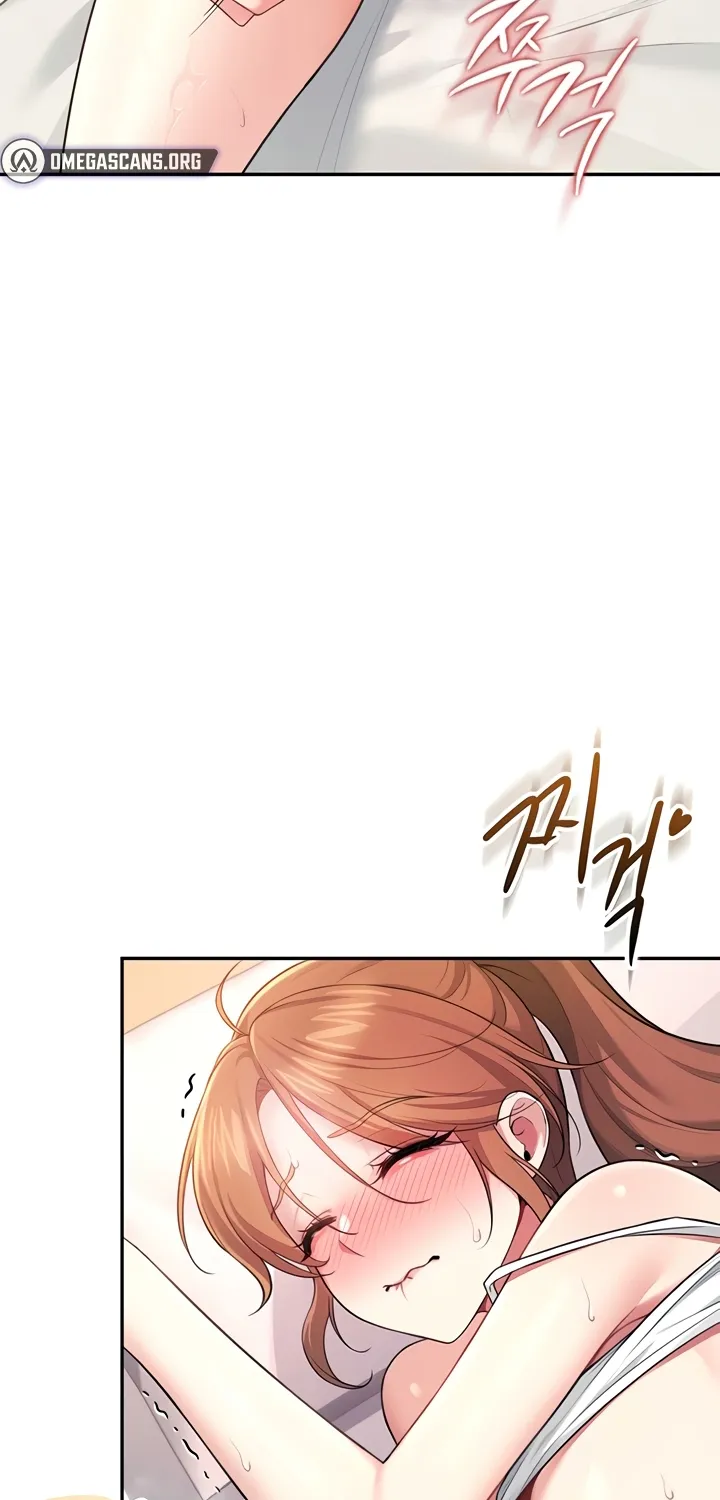 Read Synced for Pleasure chapter 38 image 7 on Lezhin
