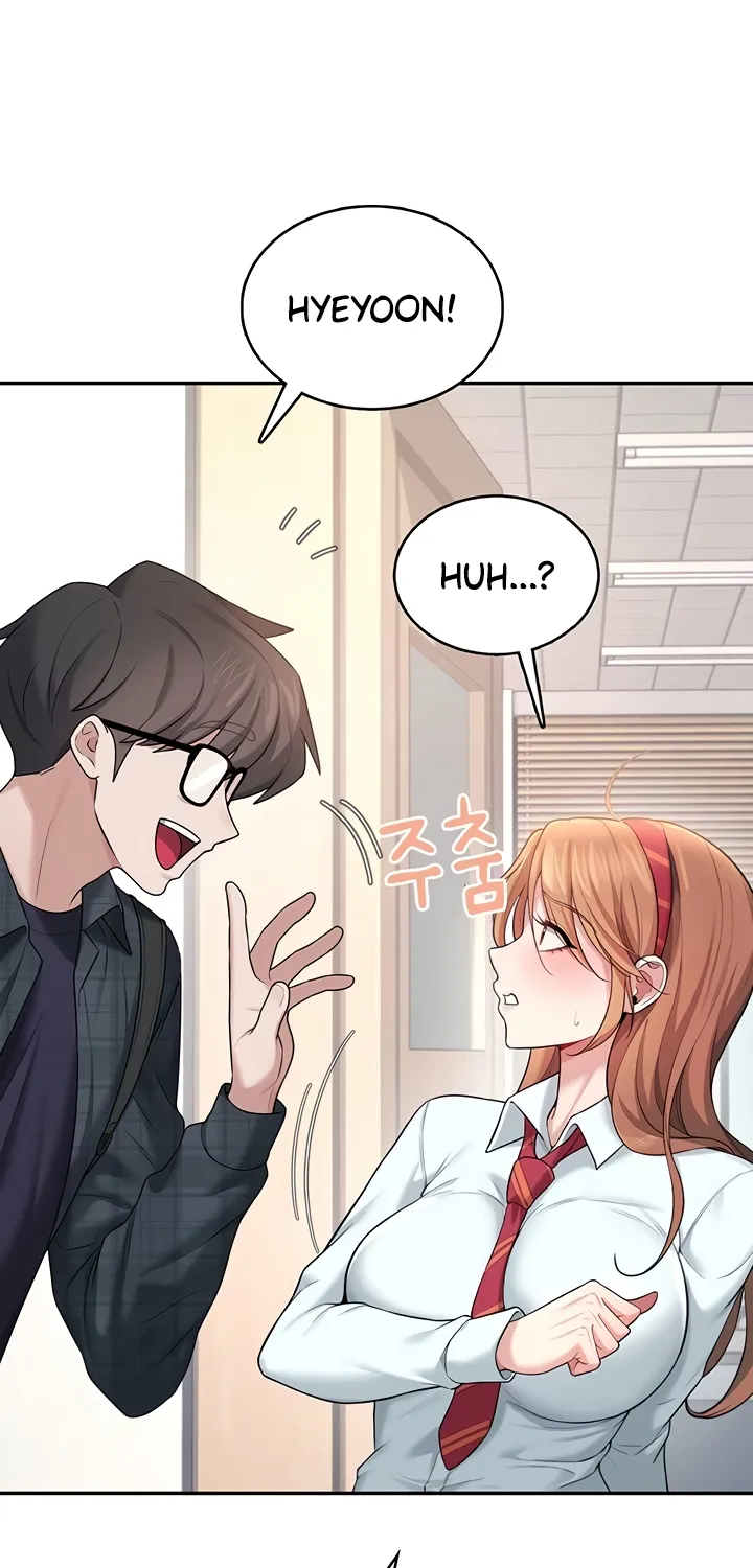 Read Synced for Pleasure chapter 38 image 75 on Lezhin