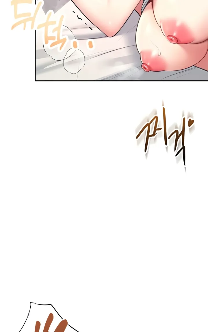 Read Synced for Pleasure chapter 38 image 8 on Lezhin