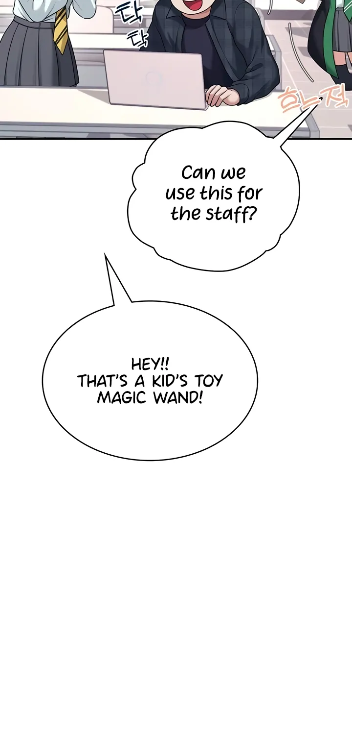 Read Synced for Pleasure chapter 38 image 90 on Lezhin