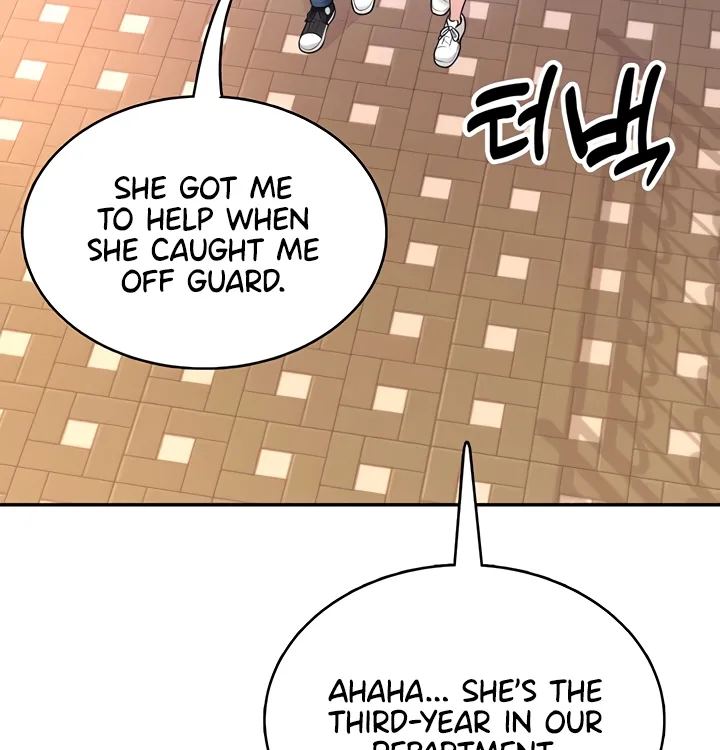 Read Synced for Pleasure chapter 38 image 95 on Lezhin