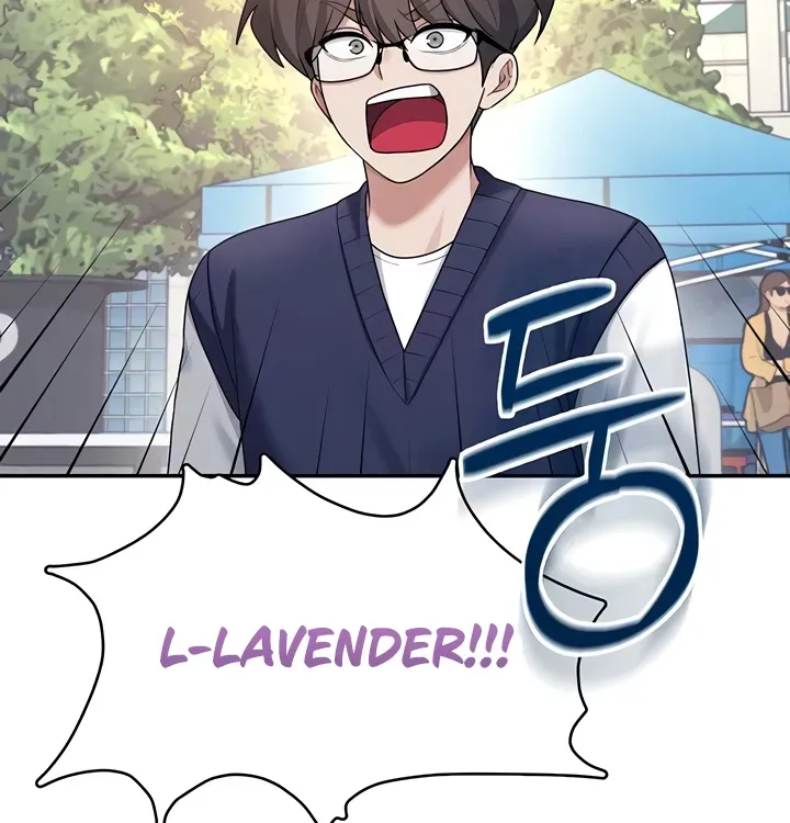 Read Synced for Pleasure chapter 39 image 101 on Lezhin