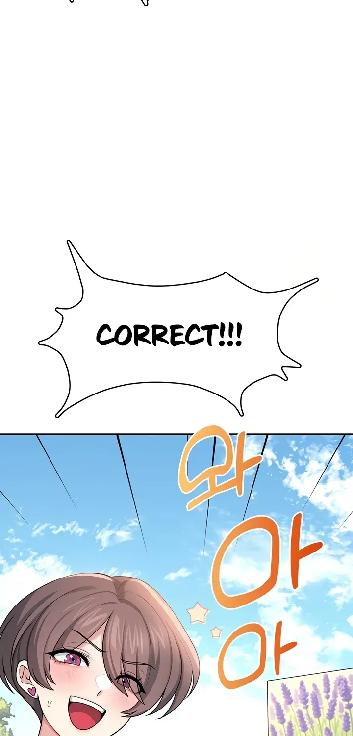 Read Synced for Pleasure chapter 39 image 102 on Lezhin