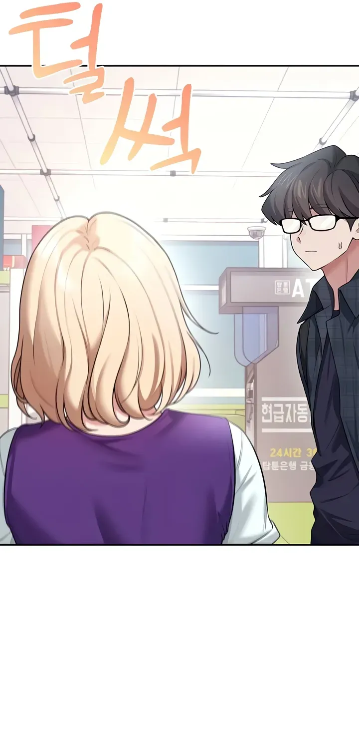 Read Synced for Pleasure chapter 39 image 12 on Lezhin