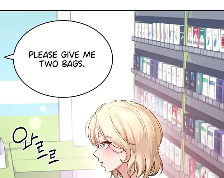 Read Synced for Pleasure chapter 39 image 20 on Lezhin